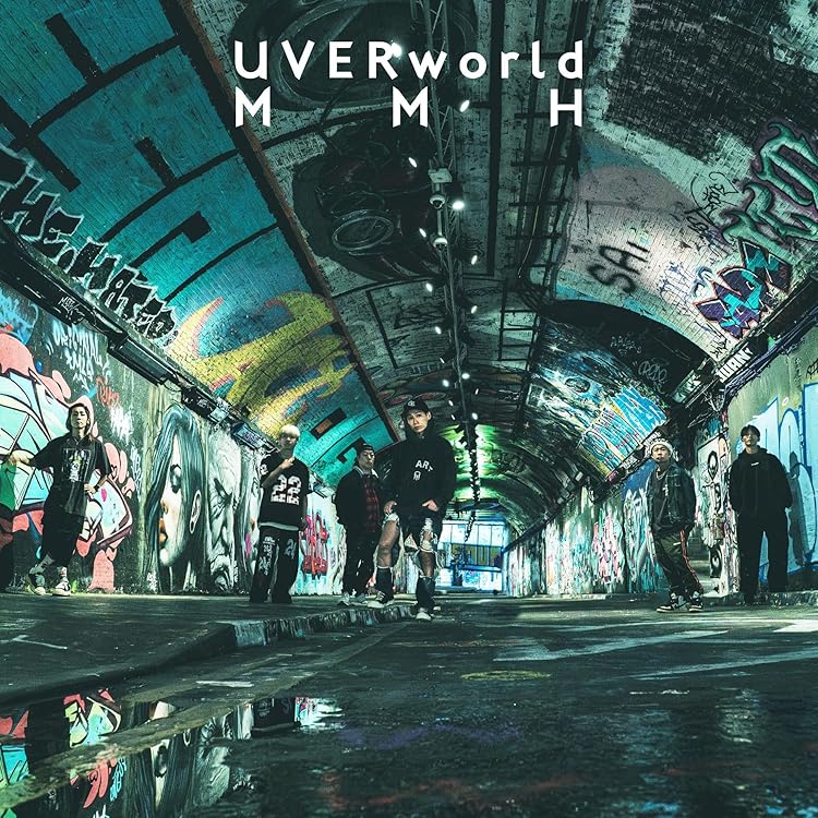 Amazon.co.jp: UVERworld : 【Amazon.co.jp限定】PHOENIX (通常盤